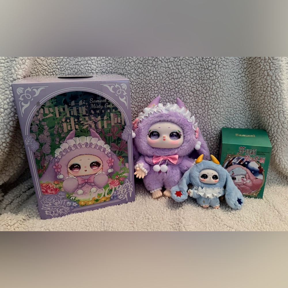 Samael Misty Garden 400% Series Plush Doll Confirmed “Misty Baby” + pendant